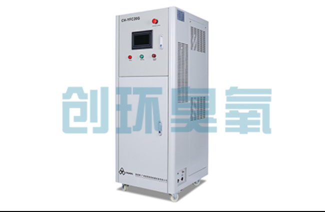黄山高密度养虾水质恶化怎么救？臭氧发生器降解氨氮与亚硝酸盐实操步骤