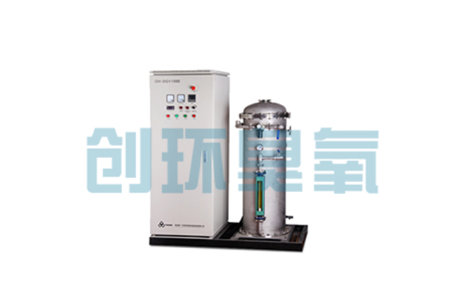黄山臭氧+UV vs 臭氧+H₂O₂：哪个AOP工艺运行成本低20%？